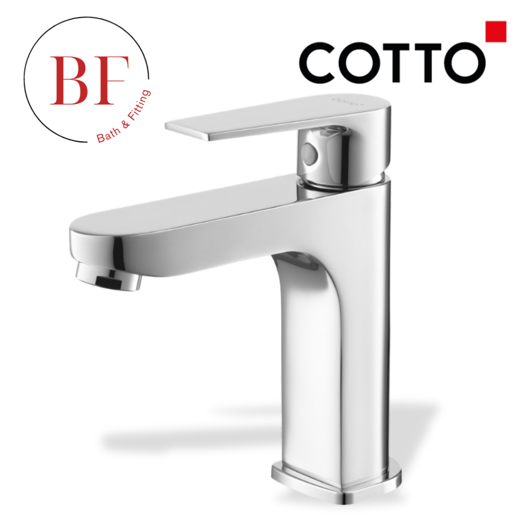 CT1160AN(HM) ก๊อกเดี่ยวอ่างล้างหน้าแบบก้านโยก รุ่น LUKE