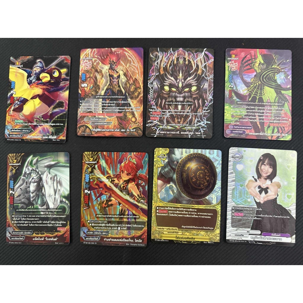 การ์ดบัดดี้ไฟท์ PRงานแวนการ์ด 12ปี เช็นทรัลลาดพร้าว7-8/06/2568 โปรโมงานแข่ง ND&OD