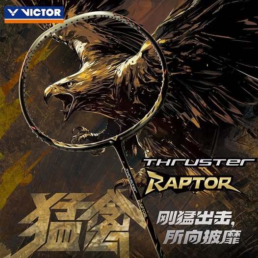 VICTOR ไม้แบดมินตัน รุ่น TK-RAPTOR [แถมเอ็น+ขึ้นเอ็นฟรี+ที่พันด้าม+ซอง+ประกันศูนย์ไทย] (โปรดอ่านรายล