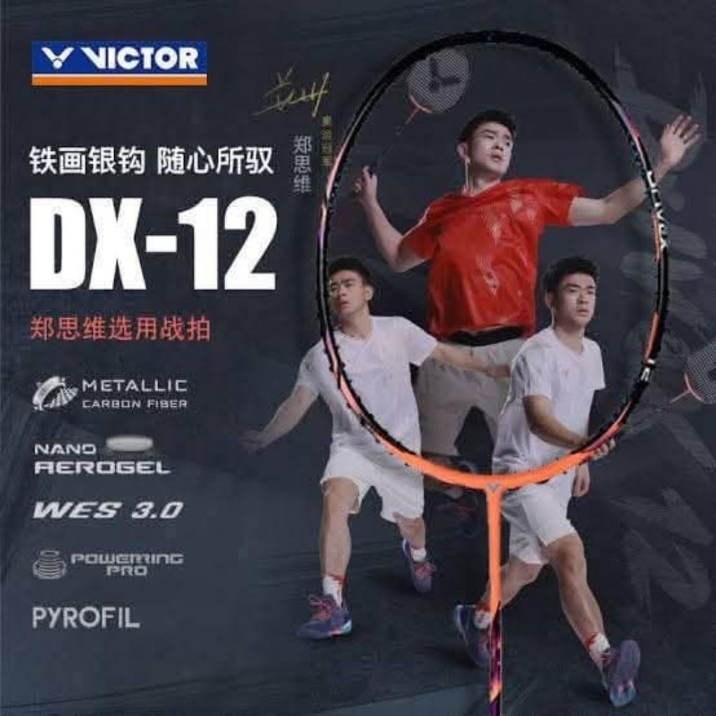 VICTOR ไม้แบดมินตัน รุ่น DRIVEX 12 4U (DX-12) มี 3 สี แถมเอ็น Victor กริป ซอง แท้ 💯%