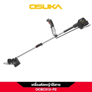 เครื่องตัดหญ้าไร้สาย OCBC512-P2 40V OSUKA Brushless Motor แรงตัดดี ทนทาน กันน้ำ100% ตัดหญ้าใช้แบต เครื่องตัดหญ้า