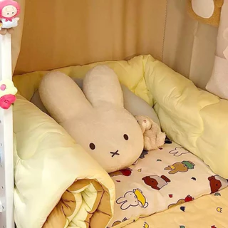 หมอนตุ๊กตา รูปกระต่ายน่ารัก ขนาด 40*30*16 cm. ตกแต่งห้อง ตกแต่งโซฟา เหมาะกับของขวัญวันเกิด ตุ๊กตากระต่ายมิฟฟี่น่ารัก