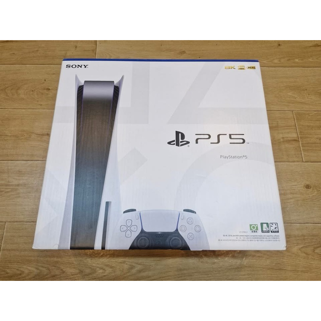 PS5(playstation 5) บอร์ด 1218A 1000GB สีขาว (งานกล่อง )