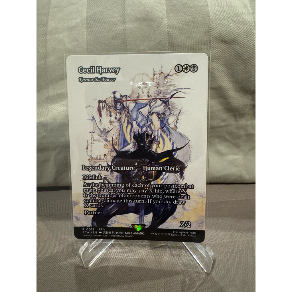 MTG Final Fantasy Through the Ages: Tymna the Weaver (0018 - Cecil Harvey)