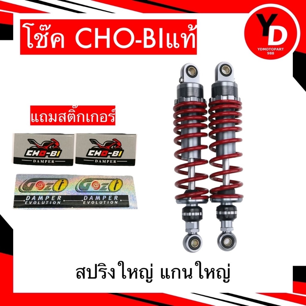 รูปภาพ 6