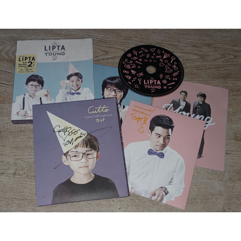 ลายเซ็น Lipta ลิปตา ซีดี CD Album Young ยัง
