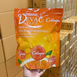 (โปร4กระสอบ) ดีว่า ซี พลัส คอลลาเจน กลูต้า วิตามินซี 1000 มก. Deva c collagen ผลิตภัณฑ์เสริมอาหาร