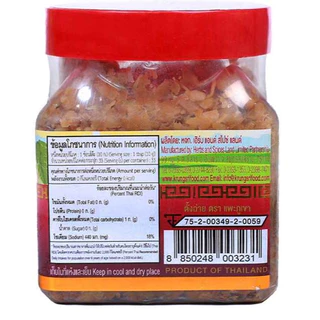 ตั้งฉ่ายเหลี่ยมตราแพะภูเขา ชนิดพิเศษ Mountain Goat Brand Preserved Vegetables 330g