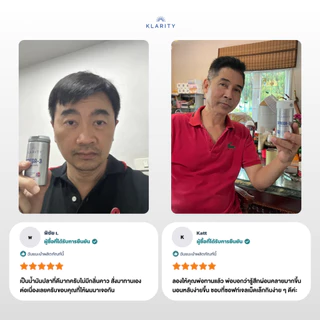 KLARITY Omega-3 Norway Daily โอเมก้า-3 นอร์เวย์ เดลลี่ น้ำมันปลา 500 mg ผลิตจากประเทศนอร์เวย์ [1ขวด]