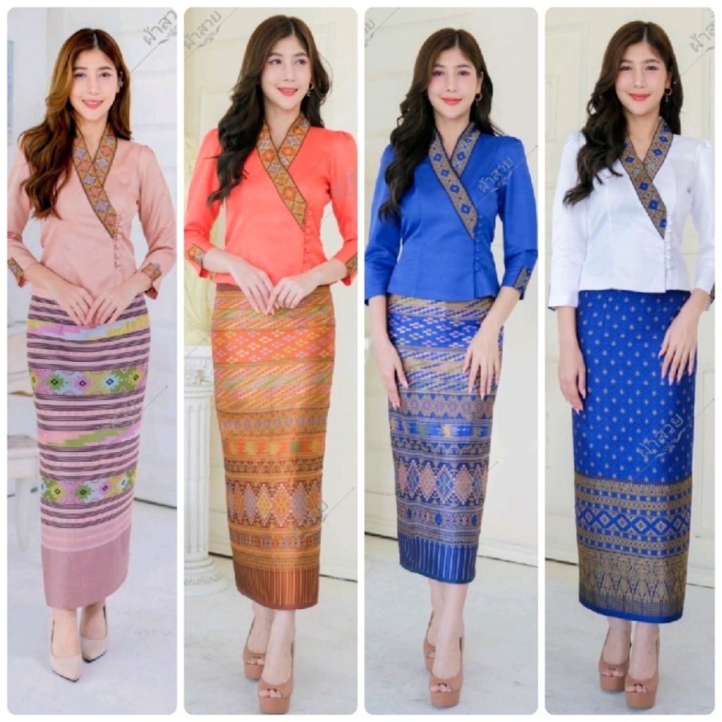 เซตเสื้อไหมลาว+ผ้าถุงอัดกาว #รุ่นไลลา