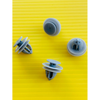 กิ๊บแผงประตูรถยนต์ต่างๆๆ แท้100%(1ชุดมี 10 ตัว)