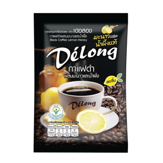 กาแฟดำผสมมะนาวและน้ำผึ้ง หอม สดชื่น เปรี้ยวหวานกำลังดี ขนาด 3 กรัม x 20 ซอง