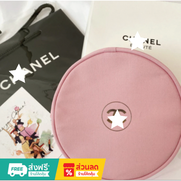 Chanel Chance Novelty Pouch round pink 2024