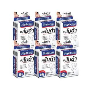 สบู่ Myda soap 80g (pack 6 ก้อน)