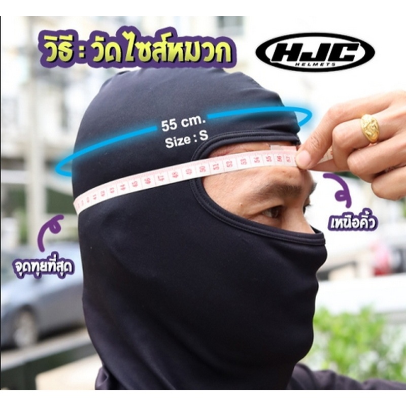 หมวกกันน็อค เปิดหน้า HJC รุ่น F31 CERON - รูปที่ 7