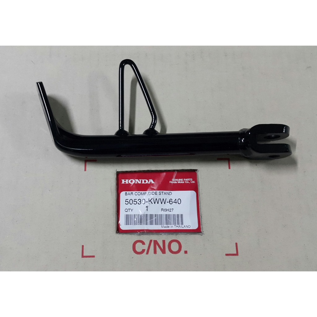 ขาตั้งข้าง wave110i (ปี2014-2018) แท้ศูนย์ (50530-KWW-640)