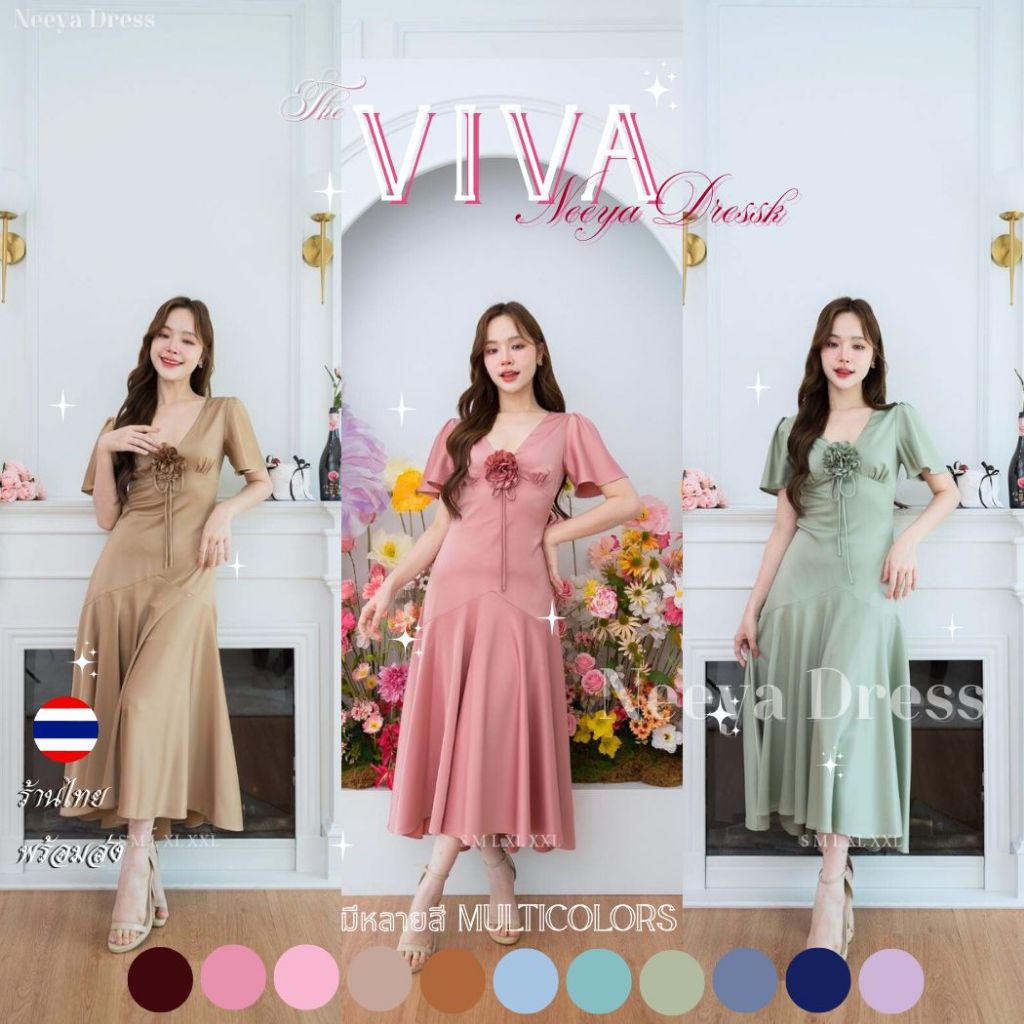 ชุดเดรส ชุดราตรี เดรส VIVA ผ้าเครปซาติน เดรสยาว แขนสั้น กระโปรงยาว ดอกไม้ Woman Dress ชุด ผู้หญิง