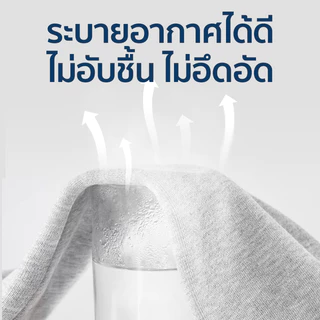 Patt Mom กางเกงขายาวสำหรับเด็ก กางเกงเด็กชายและเด็กหญิง กางเกงใส่ไปเรียน ชุดเด็ก ใส่ได้ทุกวัน ผ้านิ่มใส่สบาย (T-MQWK)