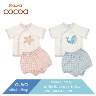 Auka ชุดเสื้อแขนสั้นคอป้าย คู่ กางเกงขาสั้น เด็กแรกเกิด - 6 …