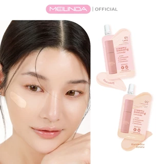 MEILINDA Creamy Blending Concealer (แบบซอง)MC8020S