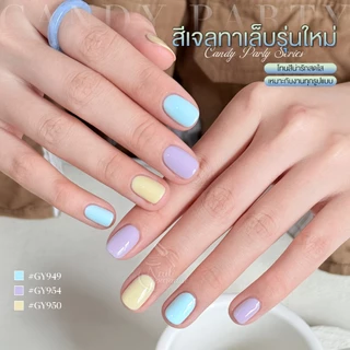 สีเจล GAOY (อบ) สีเจลโทนพาสเทล Pastel น่ารักมากๆ สีลื่น ทาง่าย สีแน่น ติดทน GY-946-957