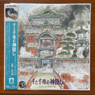 (พร้อมส่ง🔥) แผ่นเสียง Studio Ghibli , Spirited Away (Image A…