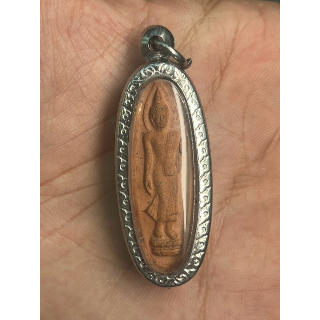 พระ 25 พุทธศตวรรษเนื้อดิน พร้อมกรอบ