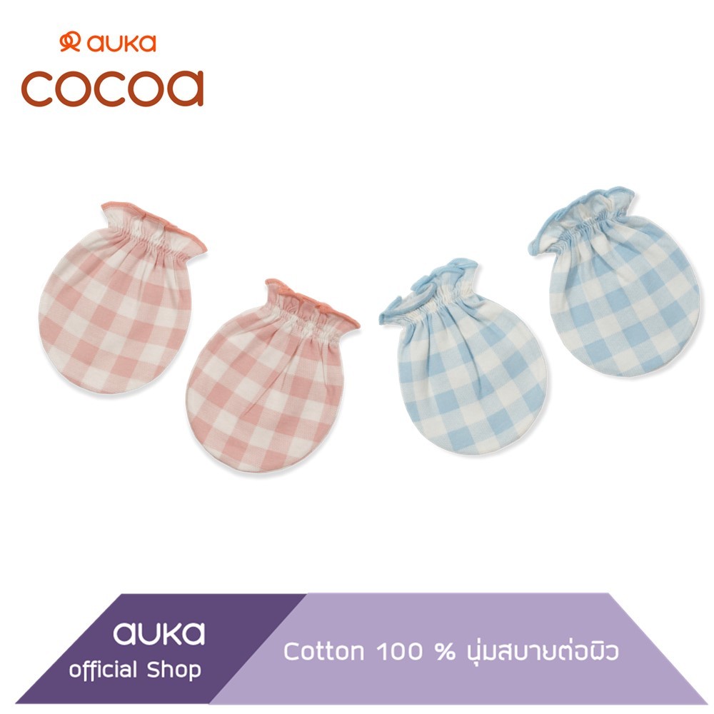 Auka ถุงมือเด็กแรกเกิด Free Size,COCOA Little Whales & Starry Tales