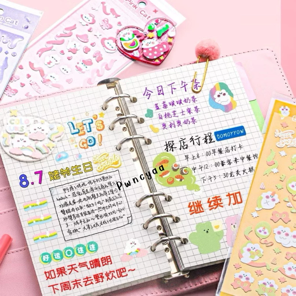 nanon สติ๊กเกอร์ไดคัท ลายการ์ตูน สุ่มลาย DIY thumbnail 9