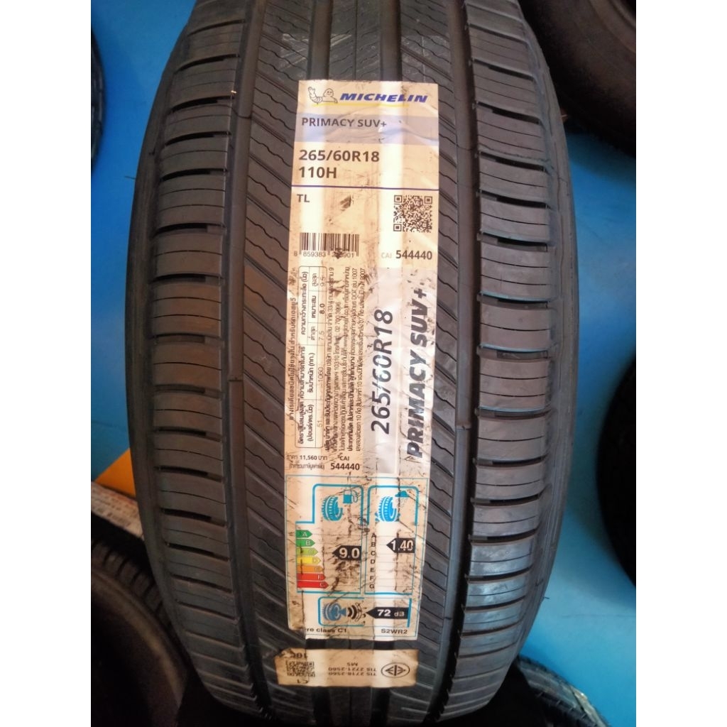 265/60R18 มิชลิน primacy suv +(ปี23)สินค้าราคาต่อเส้นนะครับ