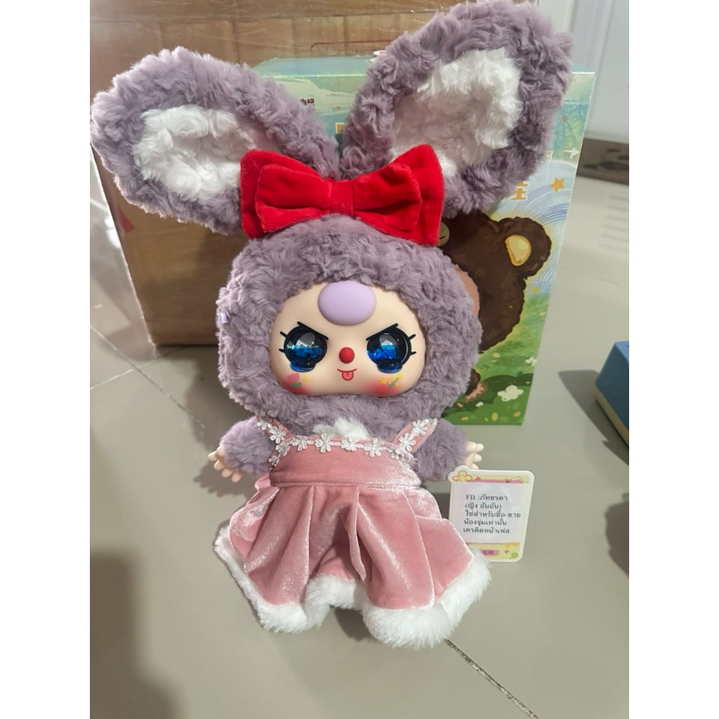 ต่ายหูตั้ง 400% v1 bbt