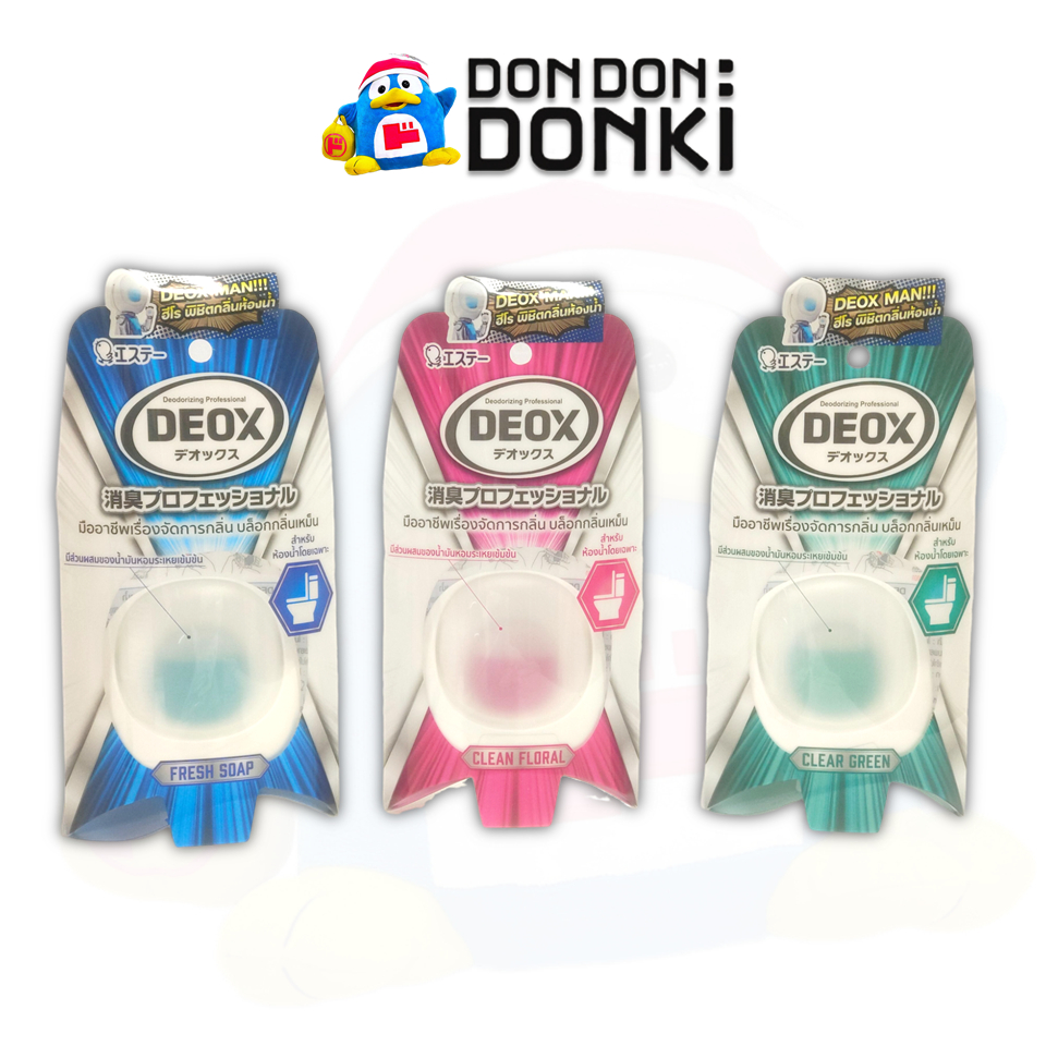 [ดีอ็อกซ์ สำหรับห้องน้ำ] Deox for Toilet บล็อกกลิ่นสำหรับห้องน้ำโดยเฉพาะ