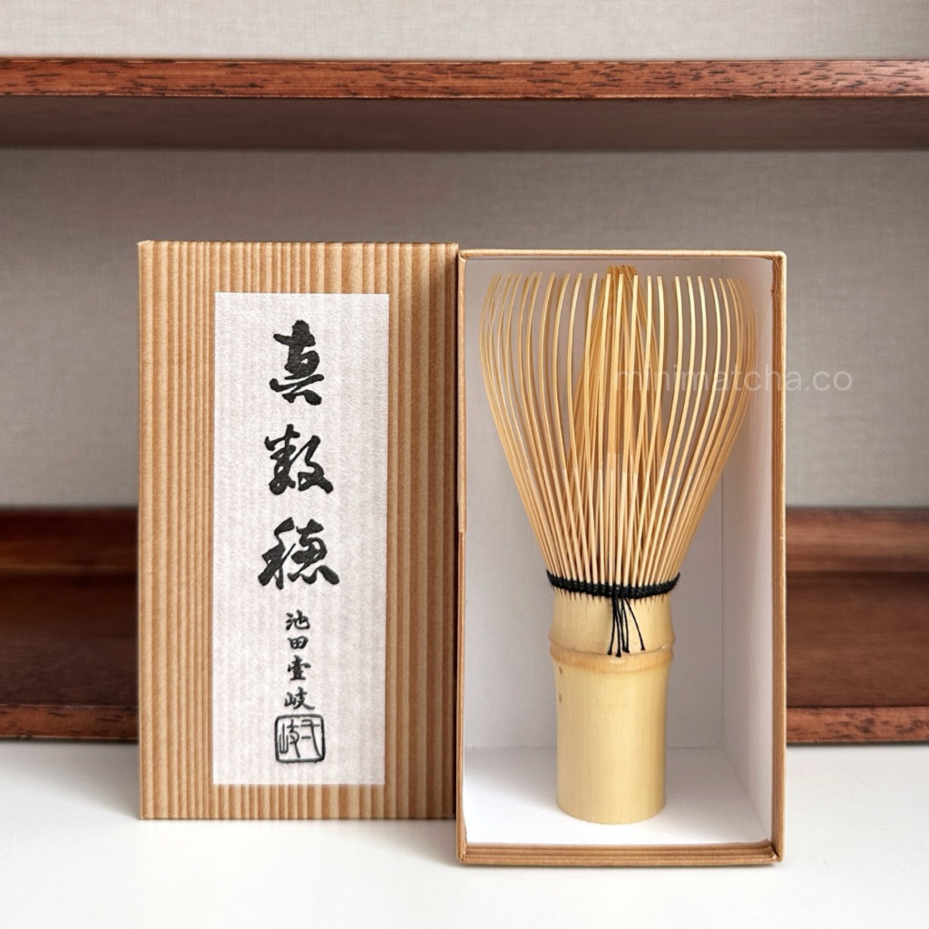 แปรงมัทฉะไม้ไผ่ขาวทรง Shin, Iki Ikeda - Takayama Chasen 70 ซี่ | Made in Japan พร้อมส่ง