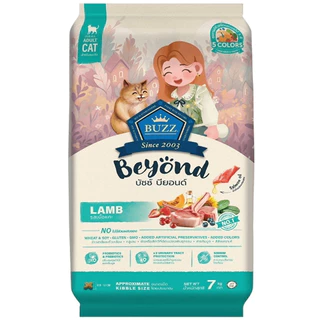 Buzz Beyond บัซซ์ บียอนด์ อาหารแมว อาหารแมวเกรดพรีเมี่ยม ขนาด 7 kg (มีถุงแบ่งด้านในถุงละ 1 กิโล) // จัดส่งทั้งกระสอบ
