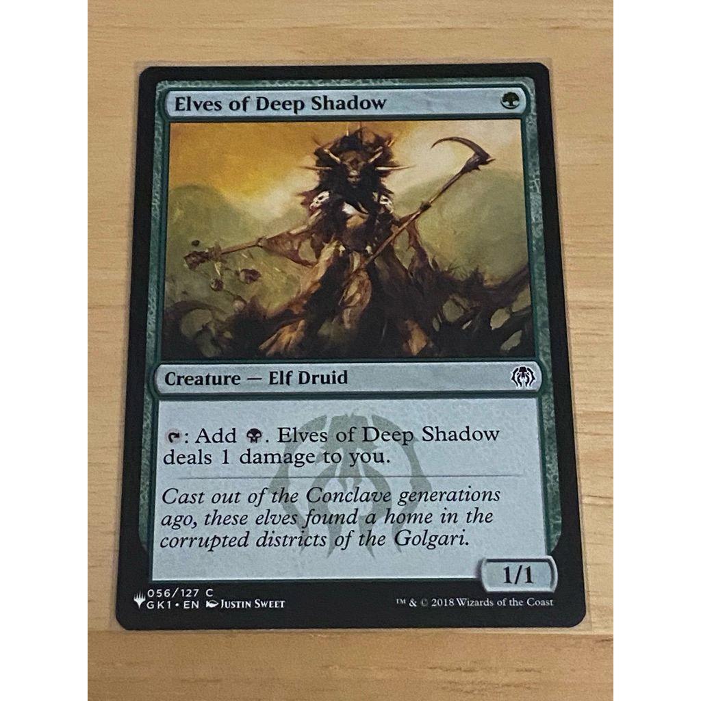 [MTG][GK1] Mystery Booster/The List: Elves of Deep Shadow การ์ดแท้ Magic The Gathering