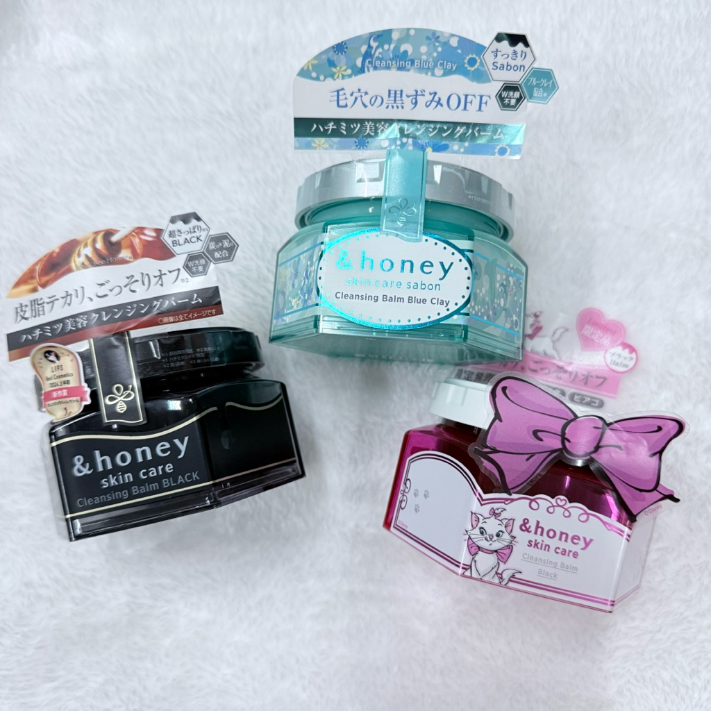 🧡พร้อมส่ง🧡 &honey cleansing balm