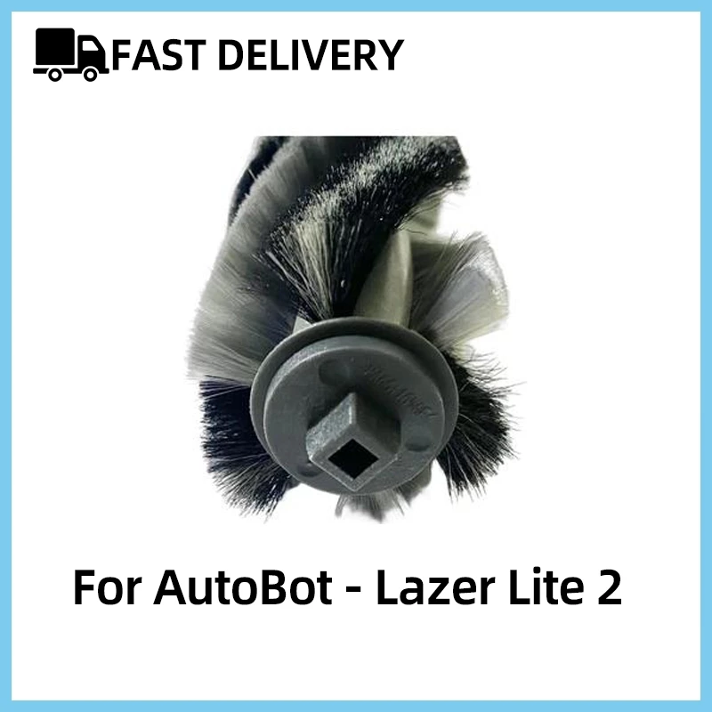 อะไหล่แปรงปัด Main Brush หุ่นยนต์ดูดฝุ่น AutoBot Lazer Lite 2 thumbnail 4