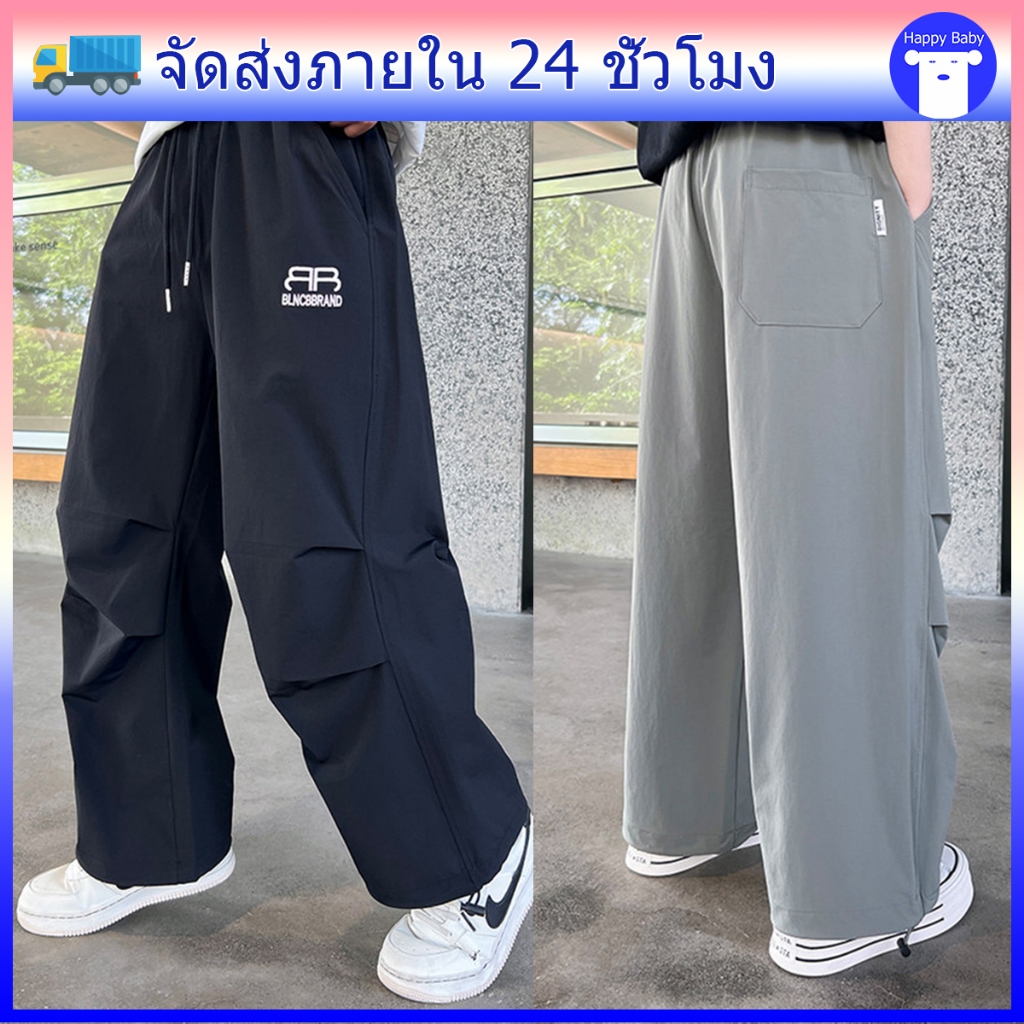 กางเกงขายาวเด็กชาย กางเกงคาร์โก้เด็กชาย แบบหลวม แฟชั่นฤดูร้อน