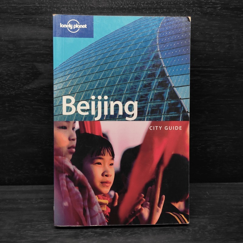 Beijing - Lonely Planet  🏷️1098342