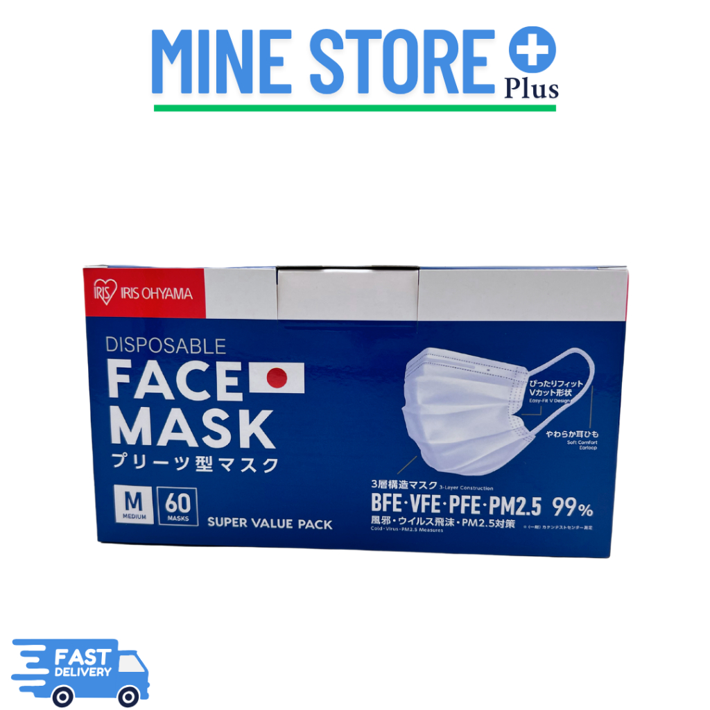 หน้ากากอนามัย IRIS OHYAMA ขนาดกลาง (60 ชิ้น) IRIS OHYAMA Face Mask Size M (60 pcs)