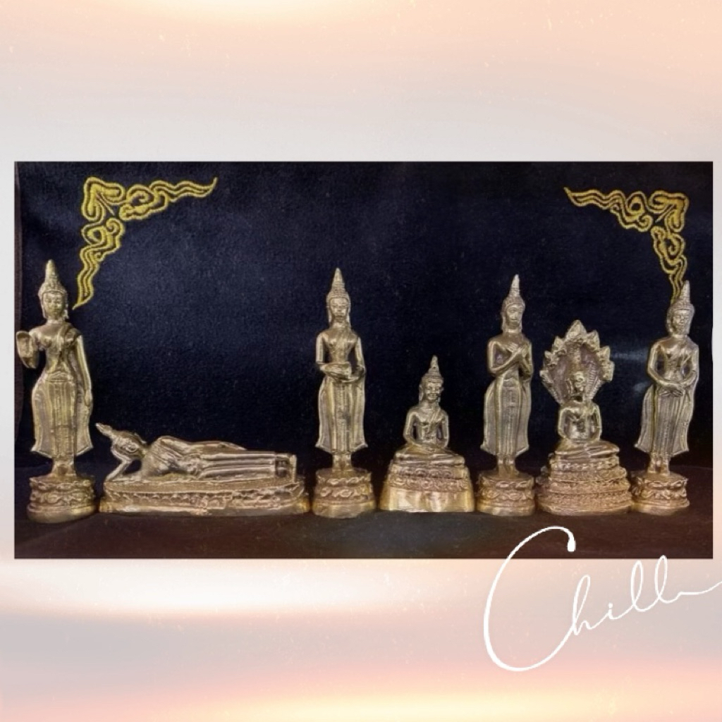 พระประจำวันเกิด ขนาดประมาณ 2.5-4.5 cm. งานทองเหลือง(มี 8 แบบ)