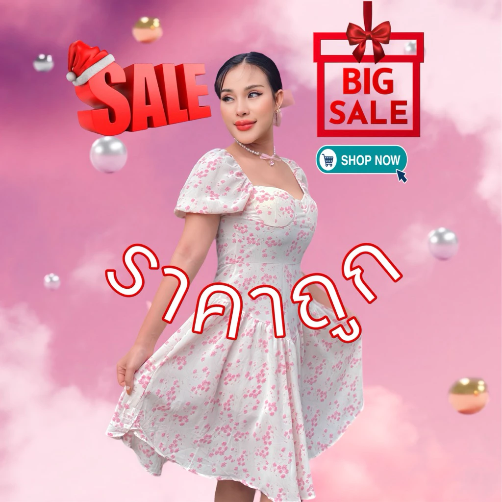 Live (400-499) เดรสทำงาน เดรสแฟชั่น