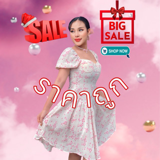 Live (400-499) เดรสทำงาน เดรสแฟชั่น
