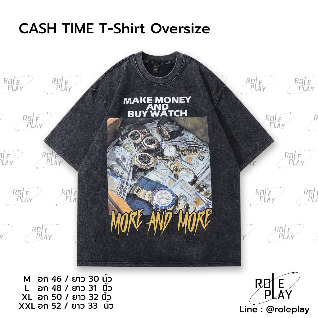 CASH TIME T-Shirt Oversize #RPS381