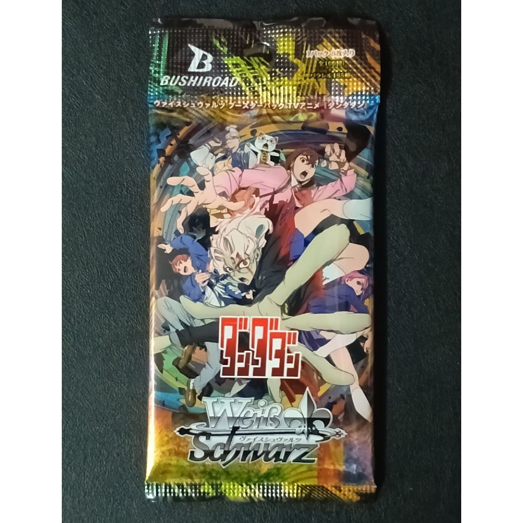 (Sealed Pack) ซองสุ่มการ์ดอนิเมะ ดันดาดัน DANDADAN WEISS SCHWARZ TRADING CARD