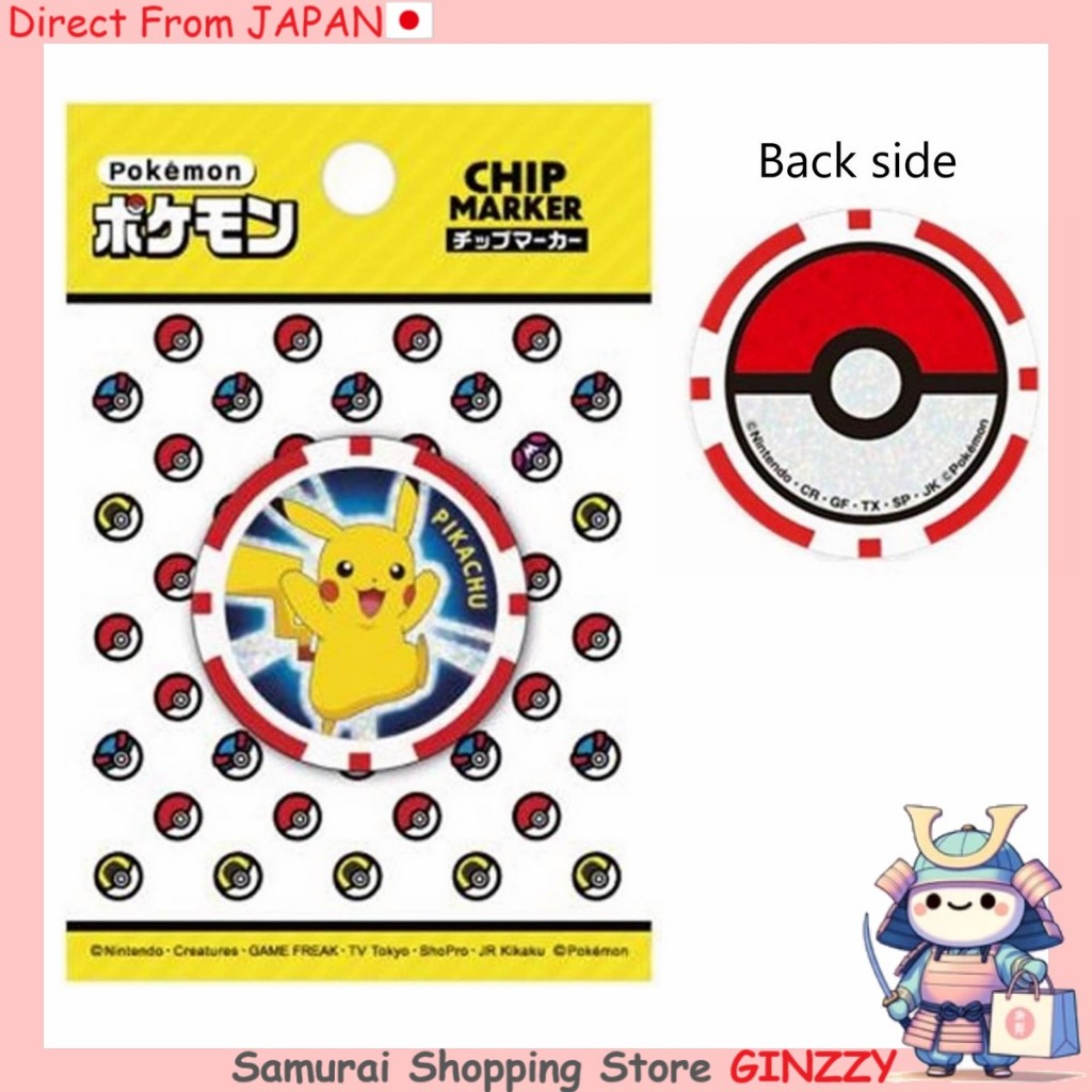 เครื่องหมายลูกกอล์ฟ Kasco POCKET MONSTERS - ปิกาจู กีฬาในญี่ปุ่น