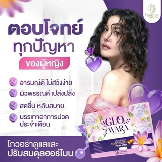 GLO WARA โกวอร่า Yaanita ปรับสมดุลฮอร์โมน โกลว์ออร่า Glowara ดูแลผิว ฟื้นฟูจากภายในสู่ภายนอก