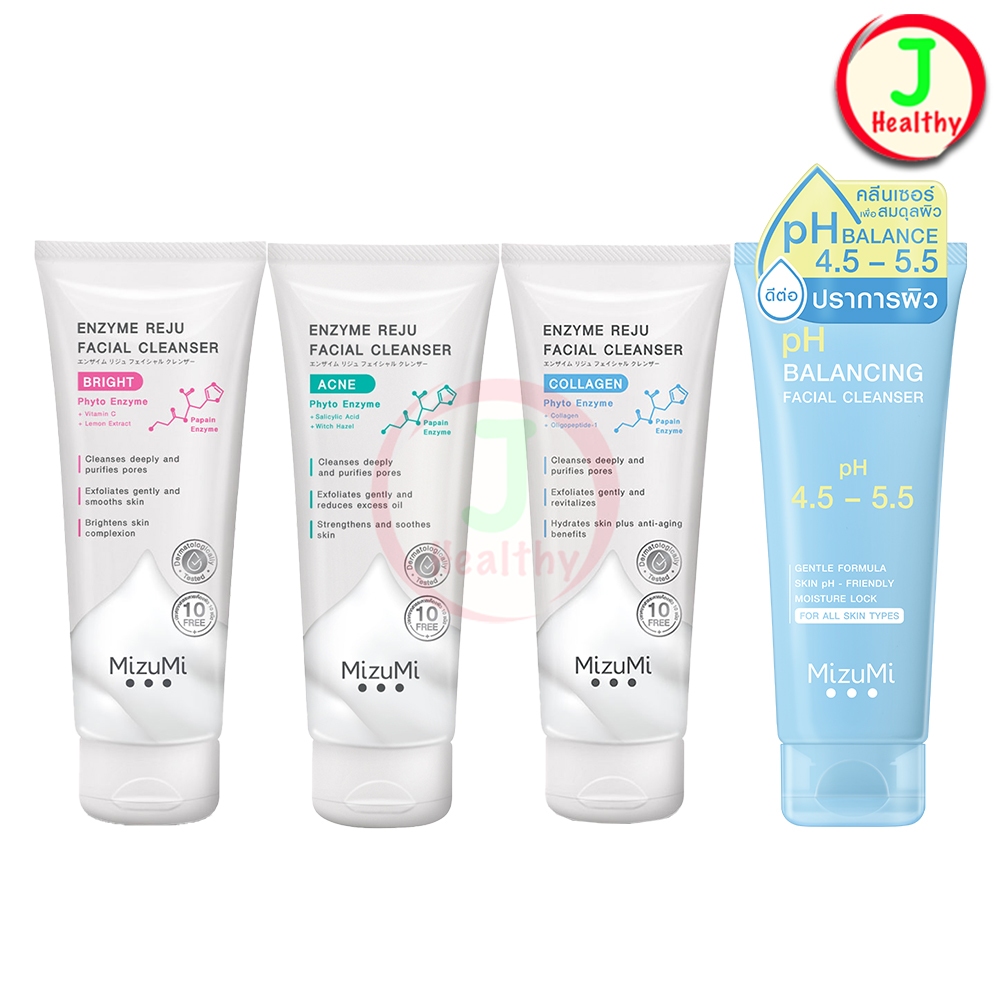 MizuMi Enzyme Reju Facial Cleanser มิซึมิ วิปโฟมฟองนุ่ม (1 หลอด 100 ml)