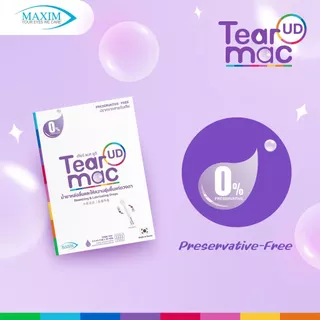 Tear Mac UD น้ำตาเทียมรายวัน ความชุ่มชื้นสูง ไม่มีสารกันเสีย มีฝาปิดใช้ต่อได้ (1กล่องมี 30หลอด)