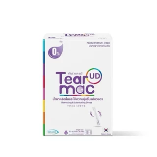 Tear Mac UD น้ำตาเทียมรายวัน ความชุ่มชื้นสูง ไม่มีสารกันเสีย มีฝาปิดใช้ต่อได้ (1กล่องมี 30หลอด)